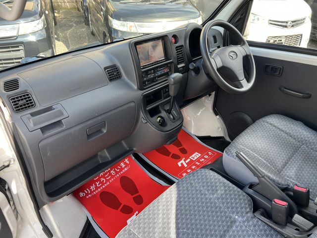 �C�ɂȂ�܂����琥��1�x�����X������!