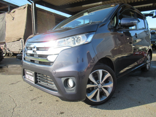 デイズハイウェイスター G