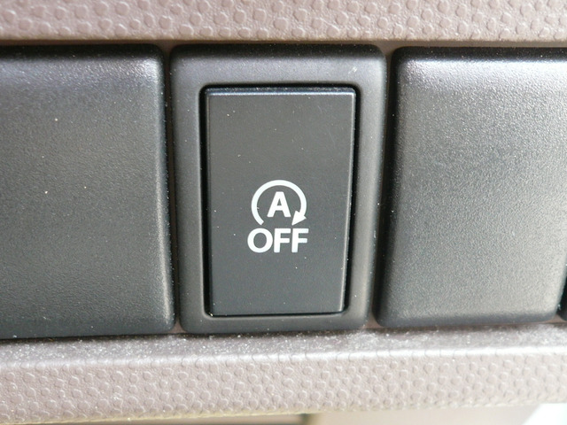 �A�C�h�����O�X�g�b�v�@�\?�g��Ȃ����́A�I�t�ɂł��܂�!