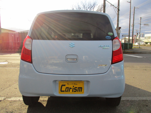 ������肪�����ď��₷���y�����Ԃł���