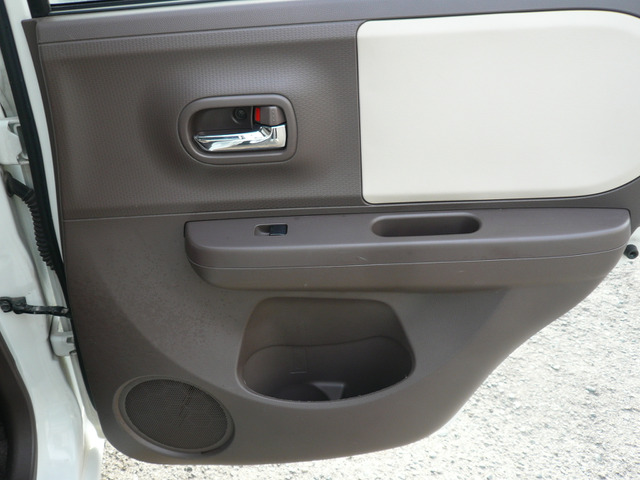 ���A�h�A�|�P�b�g�ɂ��h�����N�z���_�[����܂���