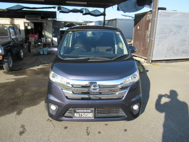 デイズハイウェイスター G