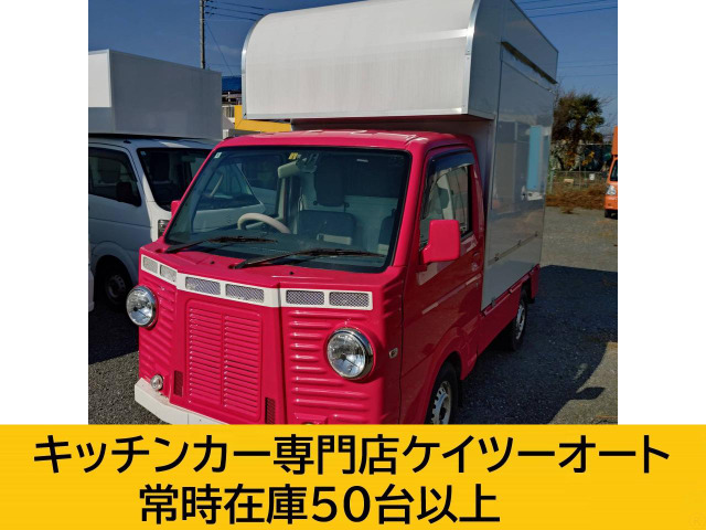 NT100クリッパー(日産) DX　移動販売車 キッチンカー 中古車画像