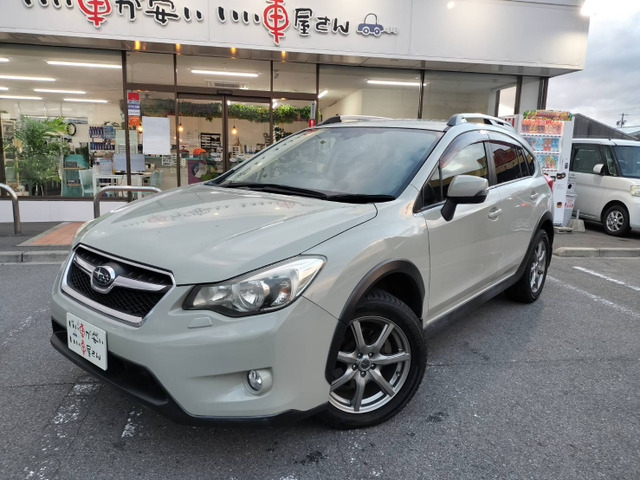 ���X�̍ۂ͎��O�ɂ��d�b�����܂��ƃX���[�Y�ɂ��Ԃ��������o���܂��̂ŁA���C�y�ɘA������������!�����Ԃ��������c�����ԉ������0569-84-1338�X�^�b�t�ꓯ�S��肨�҂����Ă���܂�!�d�グ�����Ђɂ͕����܂���