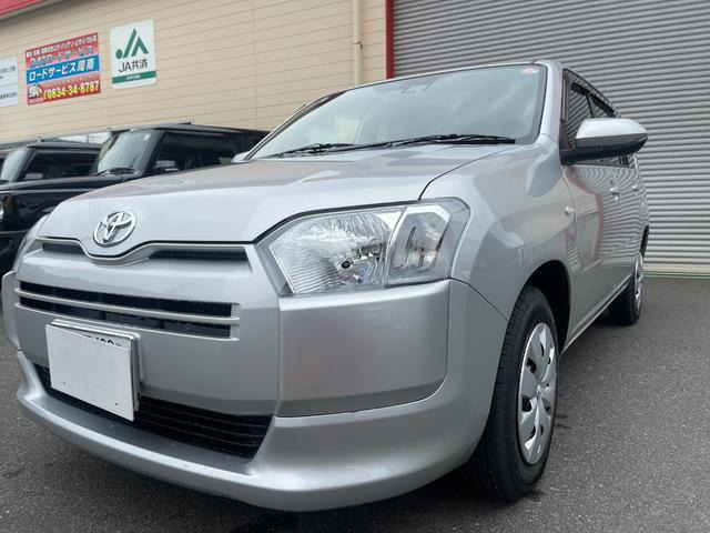 トヨタ プロボックスバン シルバー(銀色)の中古車一覧｜中古車検索