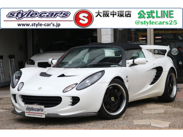 エリーゼ(ロータス) 111　5速ミッション/TOYOTAエンジン/ア 中古車画像