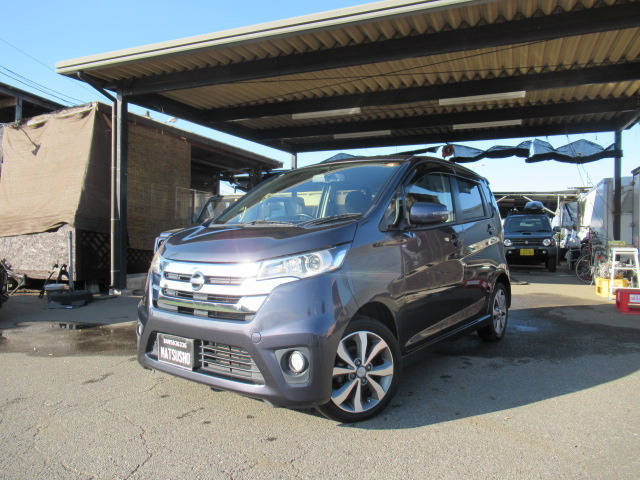 デイズ(日産) ハイウェイスター G　ナビ TV Bカメラ スマートキー 中古車画像