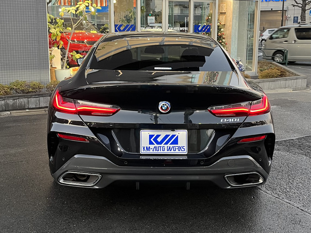 M�G�A���_�C�i�~�N�X�p�b�P�[�W����! �A�_�v�e�B�uM�T�X�y���V�������t���Ă���܂��B