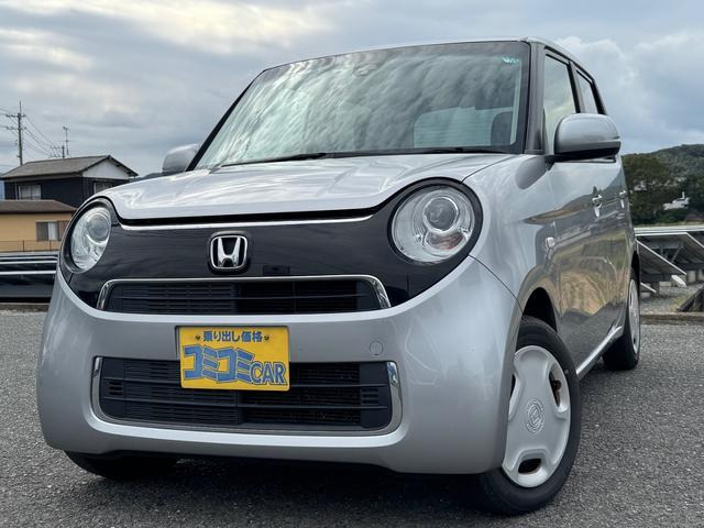 N-ONEスタンダード