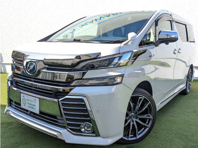 ヴェルファイアハイブリッド2.4 ZR ウェルキャブ サイドリフトアップシート 脱着タイプ 電動式 4WD