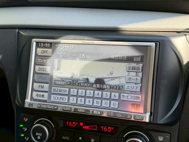 �y����������܂�!!�z��������̂��w�����ɁA���[�Ԃł�����܂ł��͂����邱�Ƃ��\�ł������Зl�����i���ݒ�ƂȂ��Ă܂��̂ŁA�܂��͂����k����������