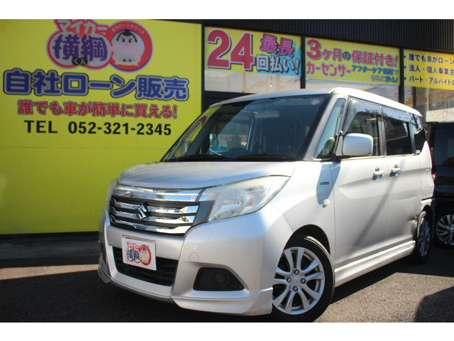 ソリオ1.2 ハイブリッド(HYBRID) MX