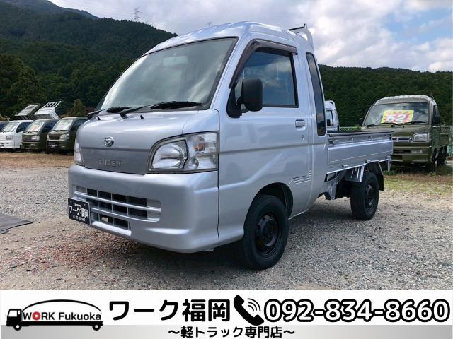 ハイゼットトラック(ダイハツ) ジャンボ 4WD　☆軽トラック九州最安値の店☆保証付☆ 中古車画像