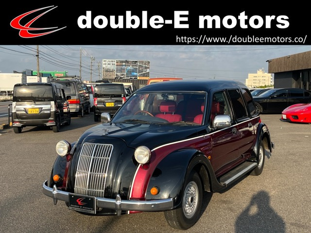 トヨタ クラシックの中古車・相場情報｜中古車検索 - 価格.com