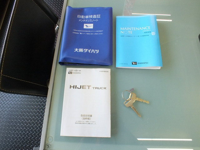 新車時の保証書、取説、予備キー揃ってます!