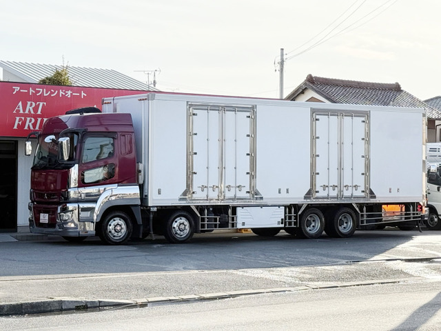スーパーグレート冷蔵冷凍車