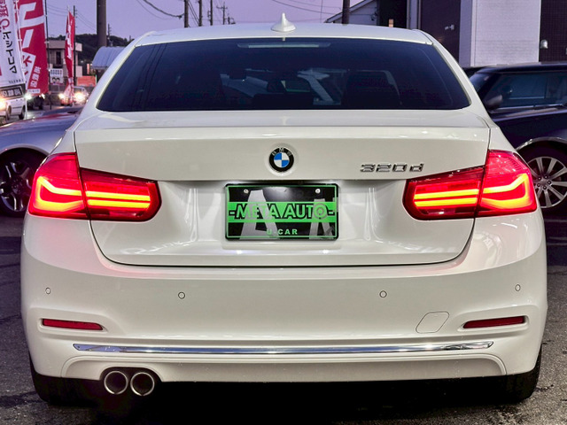 3シリーズセダン320d ラグジュアリー