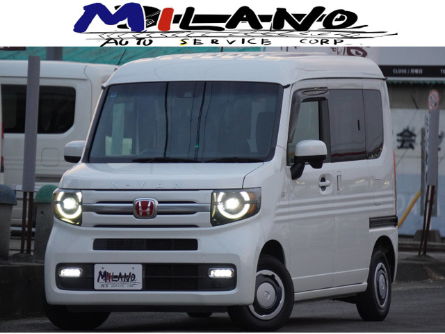 N-VAN+スタイル ファン ターボ ホンダセンシング