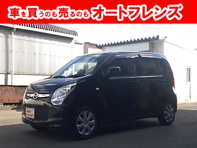 フレア(マツダ) XG　軽自動車安心保証整備車検2年付格安関西 中古車画像