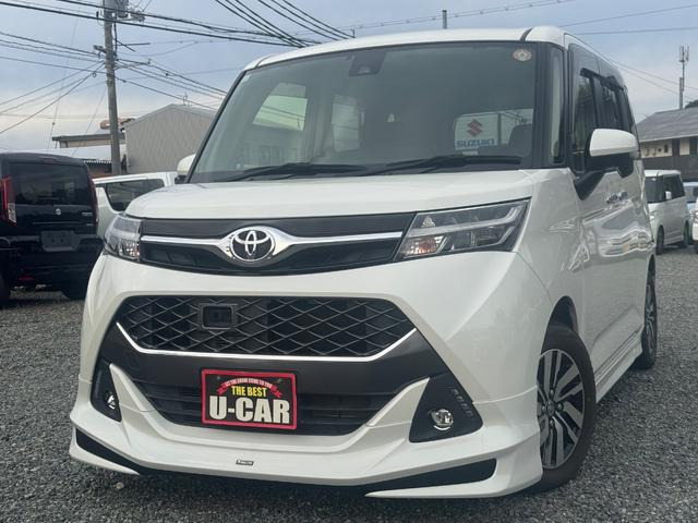 タンク(トヨタ) 1.0 カスタム G S　☆2年保証付☆ レーダーブレーキ 中古車画像