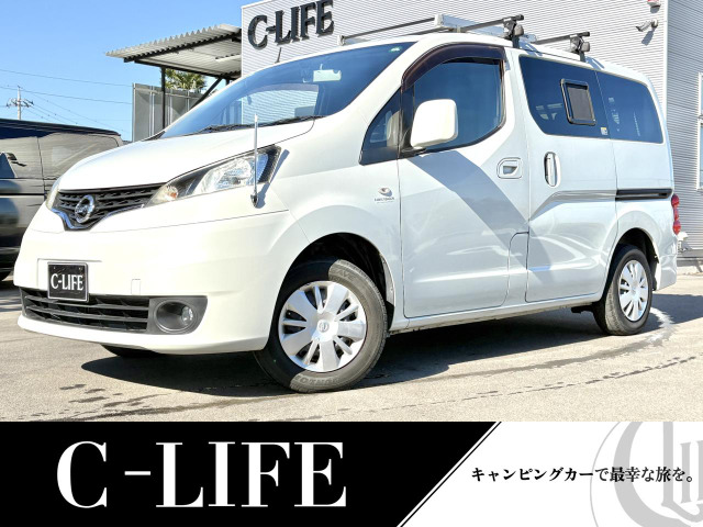 NV200バネット1.6 16X-2R