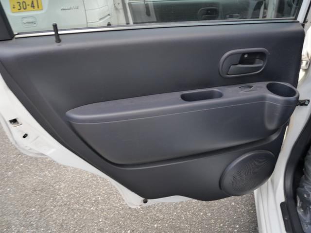 ��B�^�A�ǔF�؍H��ׁ̈A�A�t�^�[�̎Ԍ��E�C���E�p�[�c�����������C����������!