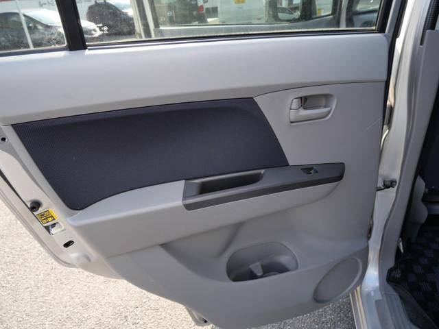 ��B�^�A�ǔF�؍H��ׁ̈A�A�t�^�[�̎Ԍ��E�C���E�p�[�c�����������C����������!