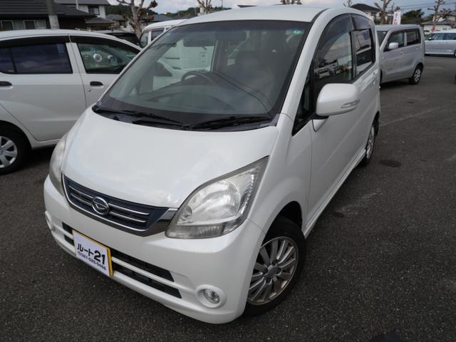 �[�ԑO�̓_���E���|�A���̑��w���p�b�N�����p�ӂ��Ă���܂���