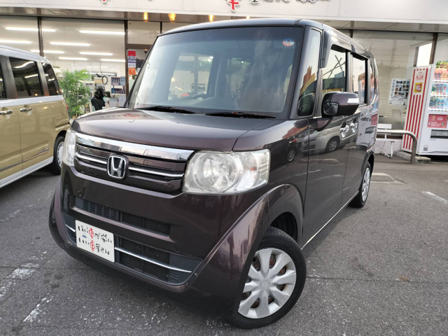 �O���d�グ�A�݂����A�j���d�グ���܂��B�����N���[�j���O �w�b�h���C�g�̉��΂ݗ��Ƃ��Ă���̖���!�[�Ԏd�グ���̒S���҂���������d�グ�����Ē����܂��B�����N�H���e�B�[!����TEL0569-84-1338