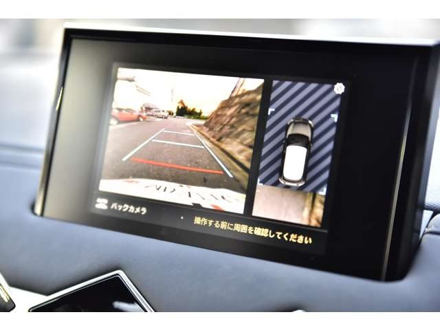 �y�����S�̏ゲ�����������z�̔��ԗ��͂��ׂĎ��M�������āA���q�l�������ł��A���ÎԂ̂��w���ւ̂��s��������������l�A�̔��ԗ��̓���o�H�����q�l�ɒ񎦂����Ē����Ă���܂��B