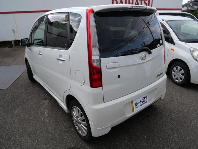 ��B�^�A�ǔF�؍H��ׁ̈A�A�t�^�[�̎Ԍ��E�C���E�p�[�c�����������C����������!