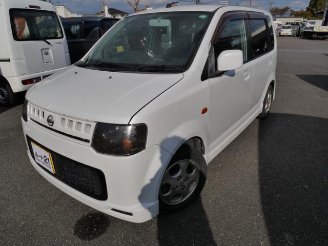 �[�ԑO�̓_���E���|�A���̑��w���p�b�N�����p�ӂ��Ă���܂���