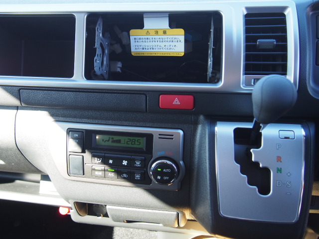 県外登録の場合は名義変更費用が38,000円〜48,000円別途かかります。