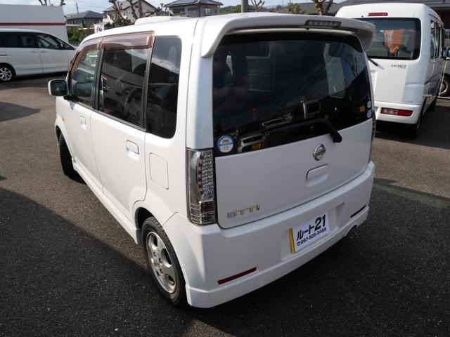 ��B�^�A�ǔF�؍H��ׁ̈A�A�t�^�[�̎Ԍ��E�C���E�p�[�c�����������C����������!