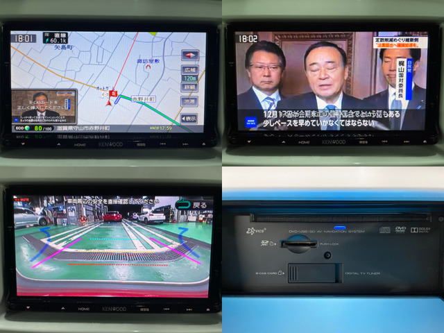 �����[�^�[�`�F�b�N�ρ����s�Ǘ��V�X�e���ɂ��ώZ���[�^�[�̃`�F�b�N/�Ǘ����s���Ă���܂��B