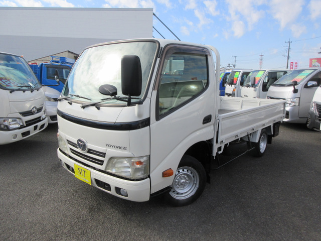 トヨエース(トヨタ) 2.0 ロング スーパーシングルジャストロー　オートマ 中古車画像