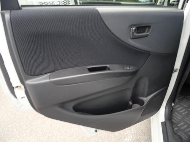 ��B�^�A�ǔF�؍H��ׁ̈A�A�t�^�[�̎Ԍ��E�C���E�p�[�c�����������C����������!