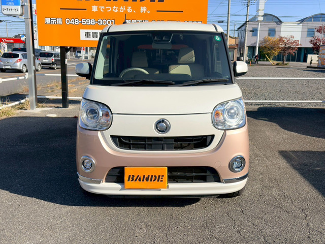 ムーヴキャンバスG メイクアップ SAIII