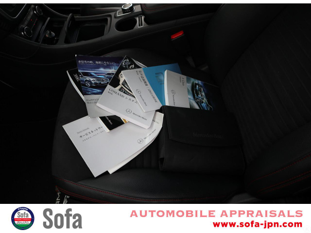 新車時保証書 マニュアル メンテナンスノート