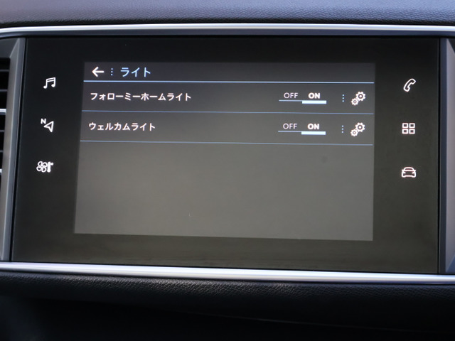 車線に対するふらつきを検知して居眠り防止の警告を発する『ドライバーアテンションアラート』 / 道路標識の制限速度をインストルメントパネルに表示する『スピードリミットインフォメーション』他