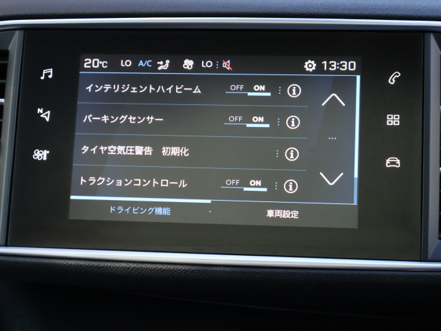 自動停車機能を備えた前方車両追従走行システム『アクティブクルーズコントロール』 / 前方車両との距離を検知してリスクに応じた警告を発する『ディスタンスアラート』他