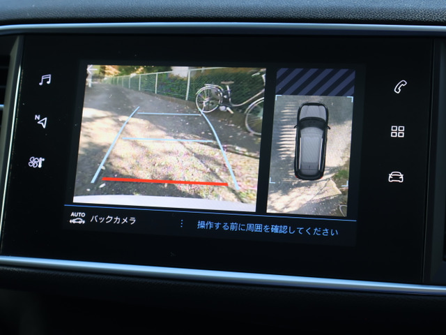 【厳選仕入れ】 当店では中古車購入へのご不安を少しでも解消いただけるようディーラー下取り車やユーザー買取車を中心に価値ある良質な車両を本当に安価でご提案させていただく為の努力を重ねております!!