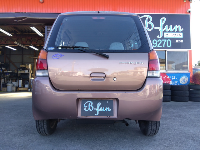 ���낻��C�ɂȂ��Ă��܂����ł��傤��?