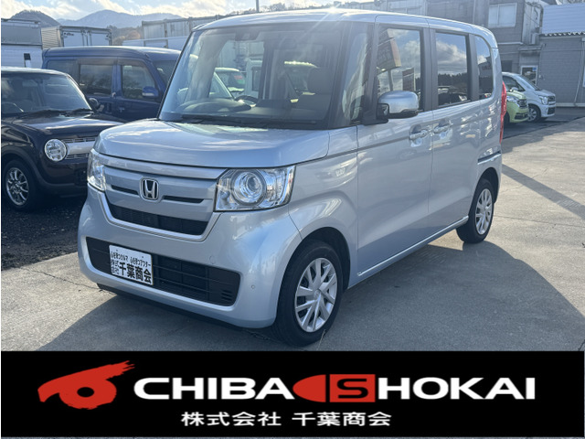 NBOX（ホンダ）G ホンダセンシング 4WD　6.1インチワンセグナビ 中古車画像