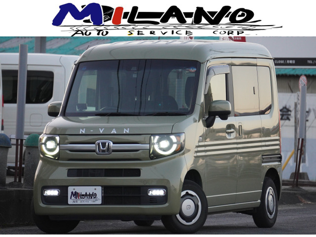 N-VAN+スタイル ファン ターボ ホンダセンシング
