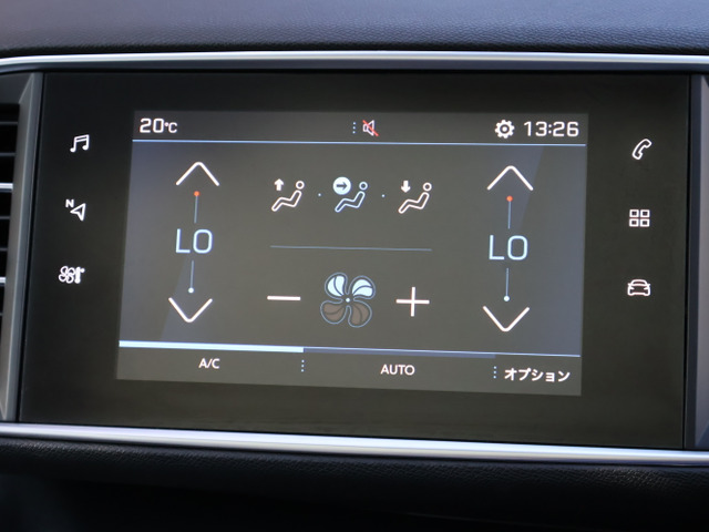 【自動車保険】 任意保険のご加入もお任せください♪当店では保険専任の担当者がご案内をさせていただいております!!