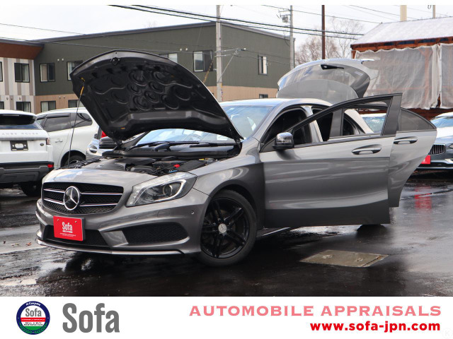 購入後のメンテナンスも承ります