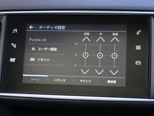 【オートローン】 低金利4.2%でご利用いただけます!!シュミレーションのご案内もさせていただいておりますのでまずはお気軽にご相談ください♪※最短、即日〜審査結果のご連絡をさせていただいております。