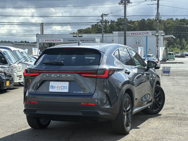 NX350h バージョンL