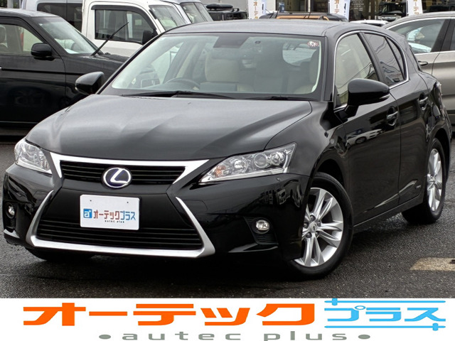 CT(レクサス) 200h バージョン C　白本革シート シートヒーター クルコン 中古車画像